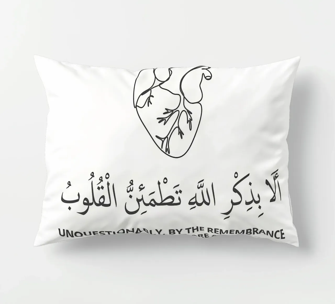 Surah Ar Raad Ayah 28 cuscino da Albert S Jacob