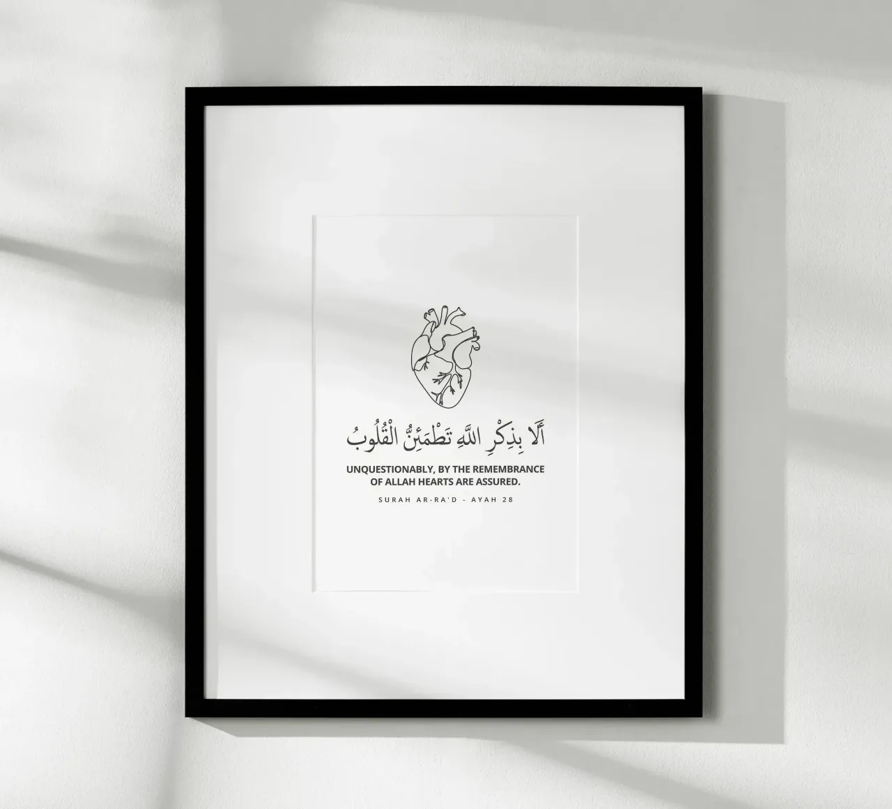 Surah Ar Raad Ayah 28 carta hahnemühle da Albert S Jacob