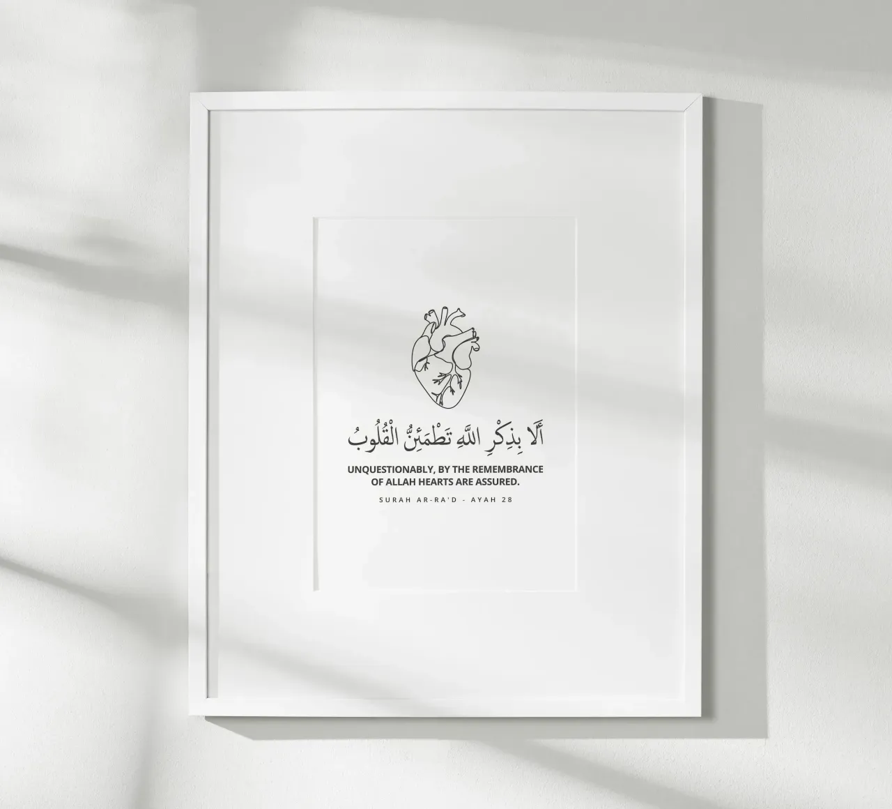 Surah Ar Raad Ayah 28 carta hahnemühle da Albert S Jacob