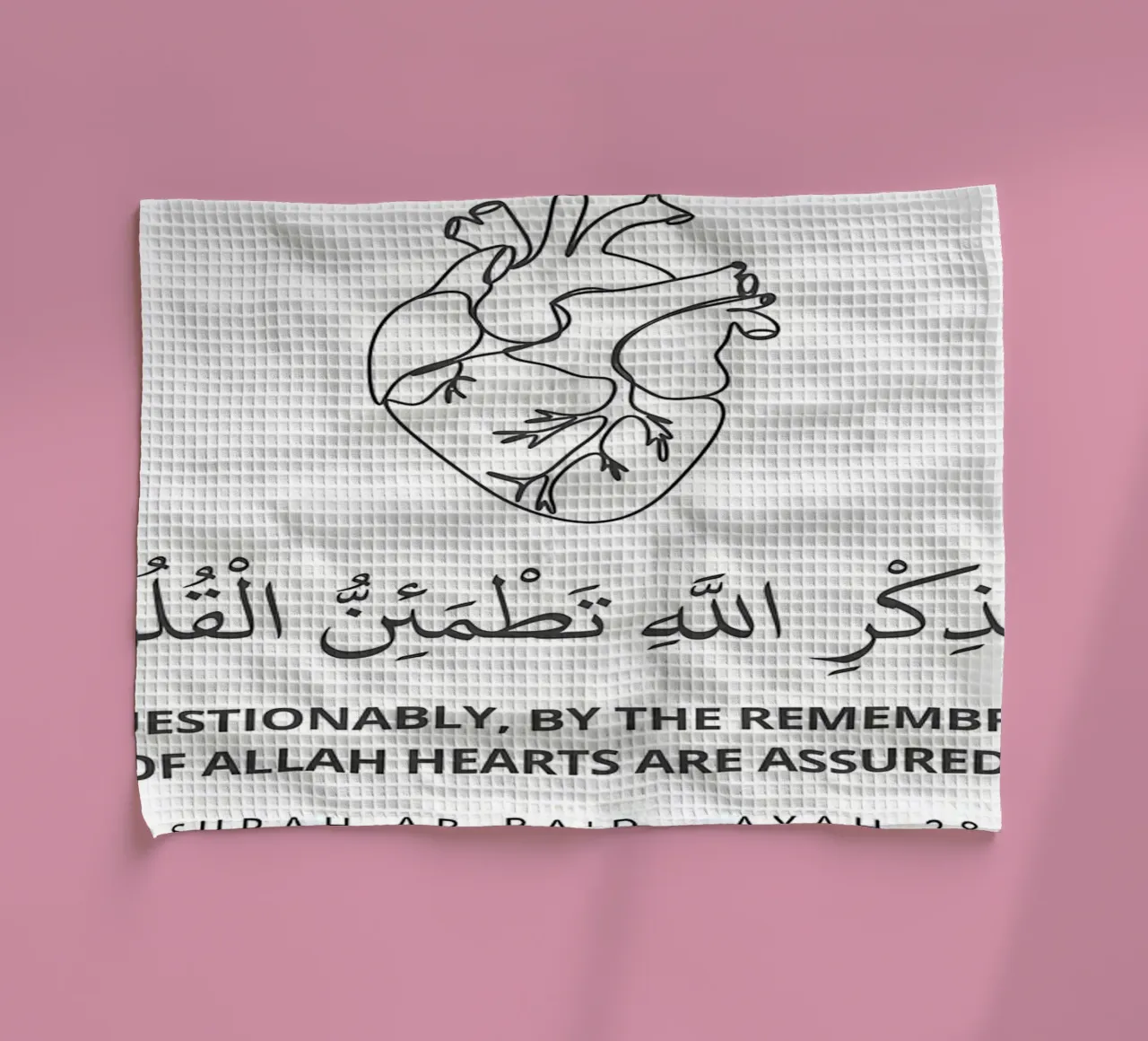 Surah Ar Raad Ayah 28 canovaccio da cucina da Albert S Jacob