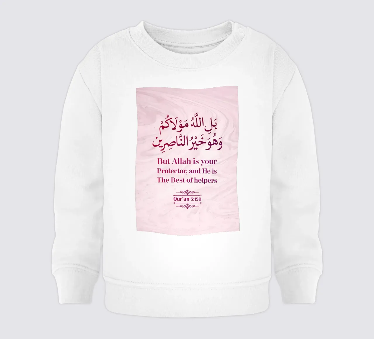 Surat Al Imran Versetto 150 felpa neonato da Albert S Jacob