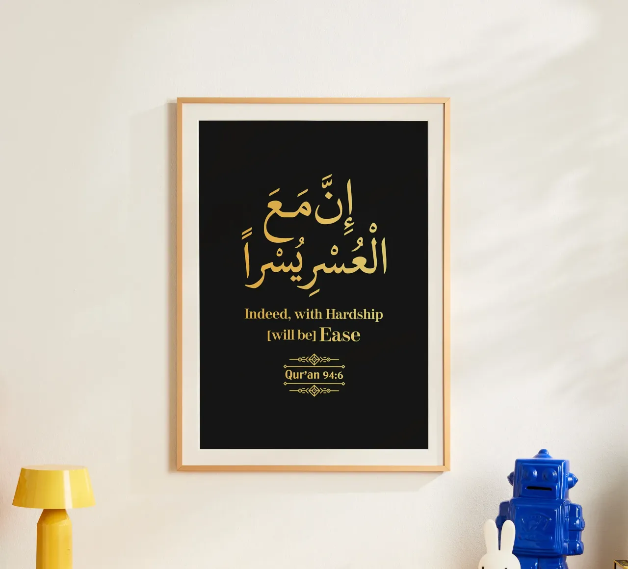 Surat Ash Sharh Versetto 6 carta hahnemühle da Albert S Jacob