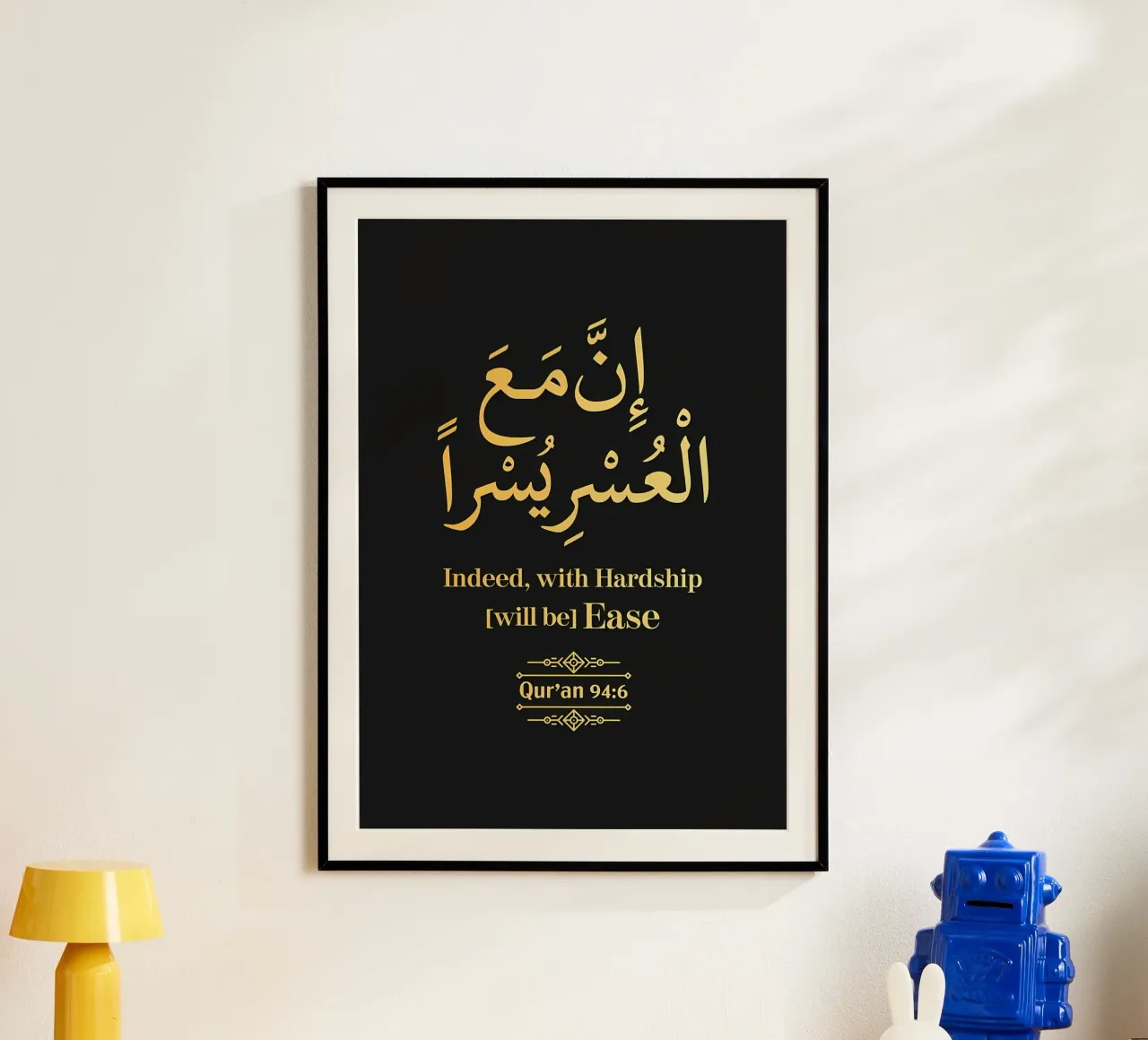 Surat Ash Sharh Versetto 6 carta hahnemühle da Albert S Jacob
