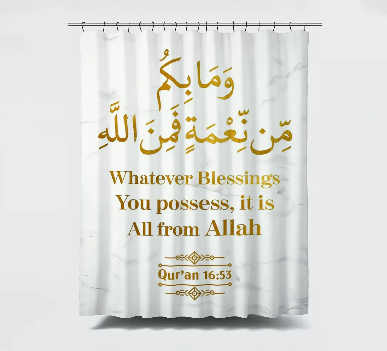 Surat An Nahl Versículo 53 cortina de baño de Albert S Jacob