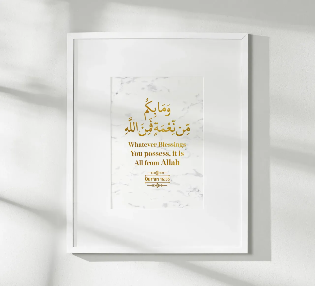 Surat An Nahl Versetto 53 carta hahnemühle da Albert S Jacob