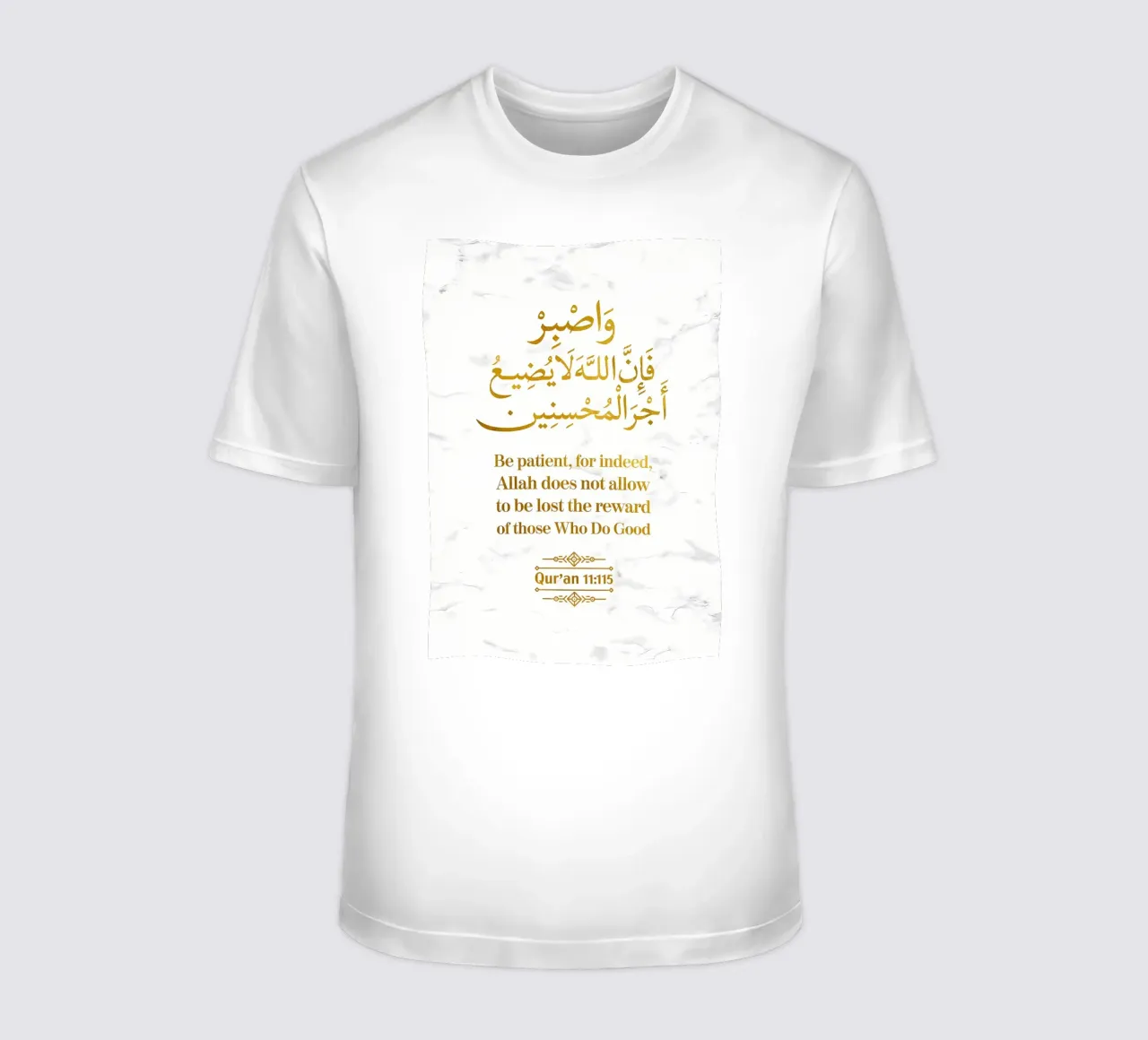 Surat Hud Versetto 115 t-shirt da Albert S Jacob