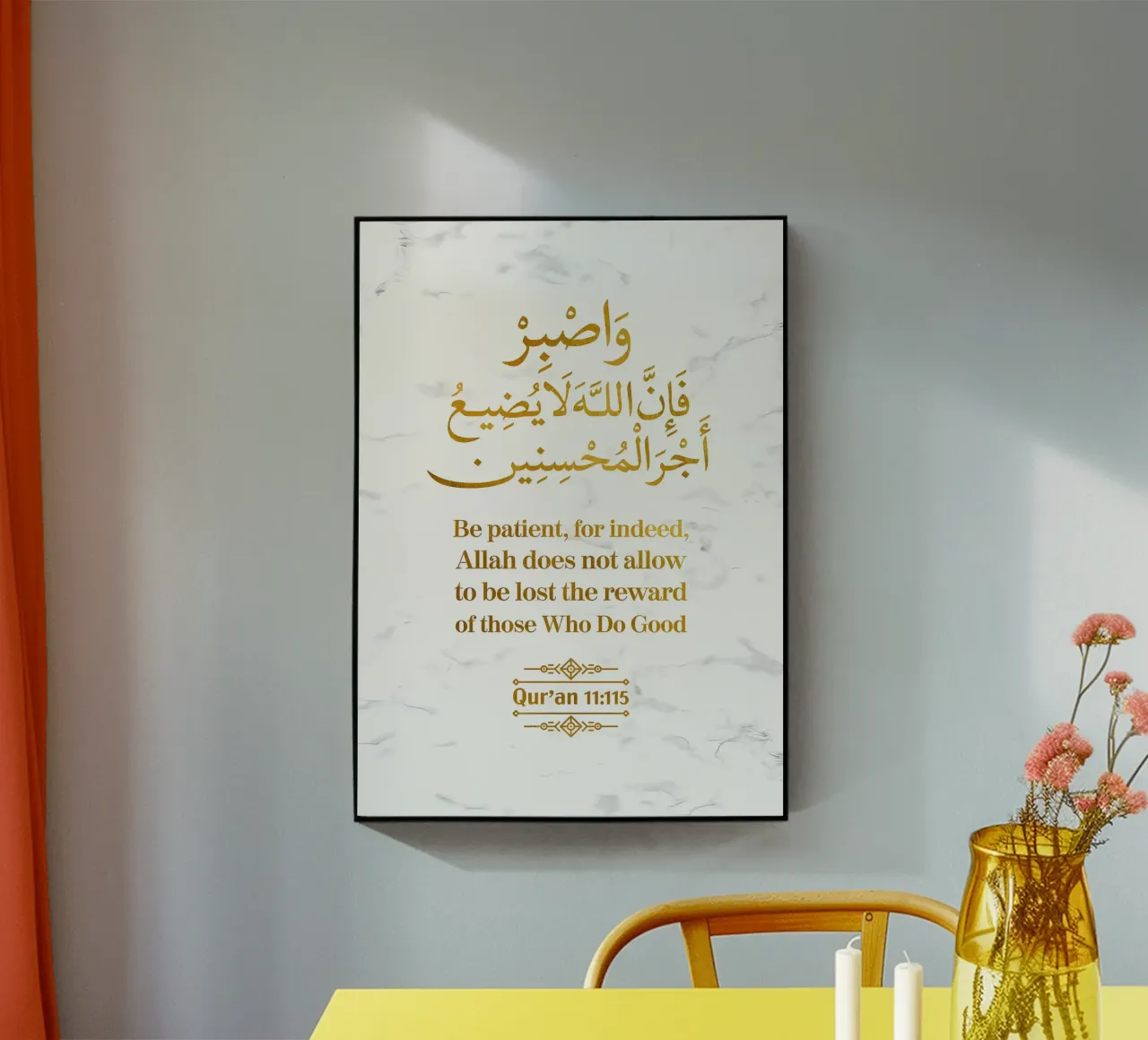 Surat Hud Versetto 115 plexiglass da Albert S Jacob