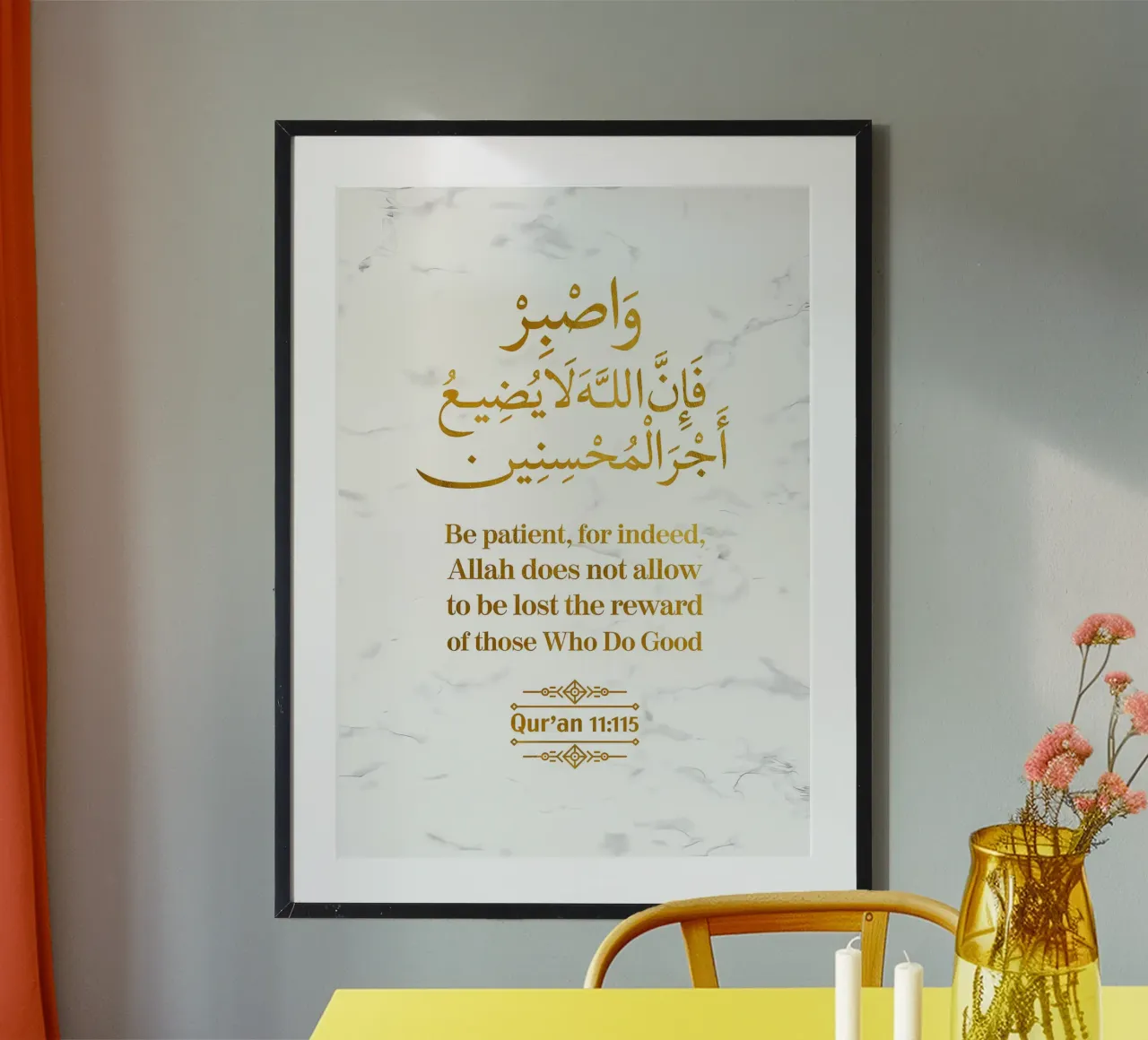 Surat Hud Versetto 115 poster da Albert S Jacob