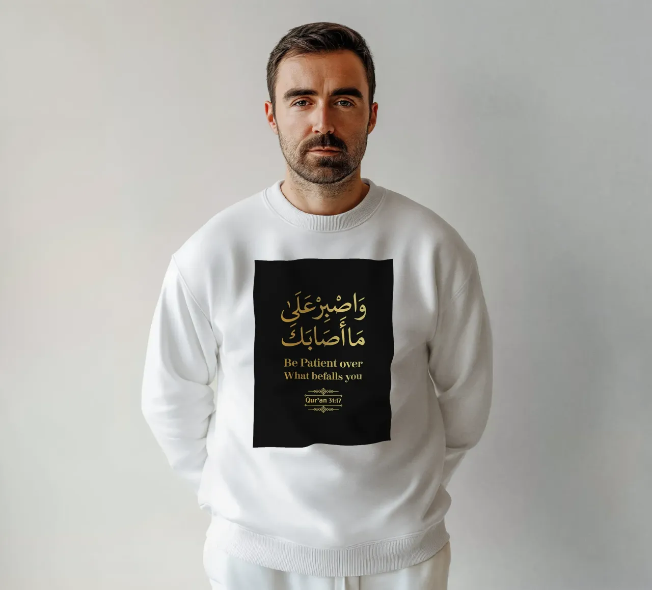 Surah Luqman Versetto 17 felpa da Albert S Jacob