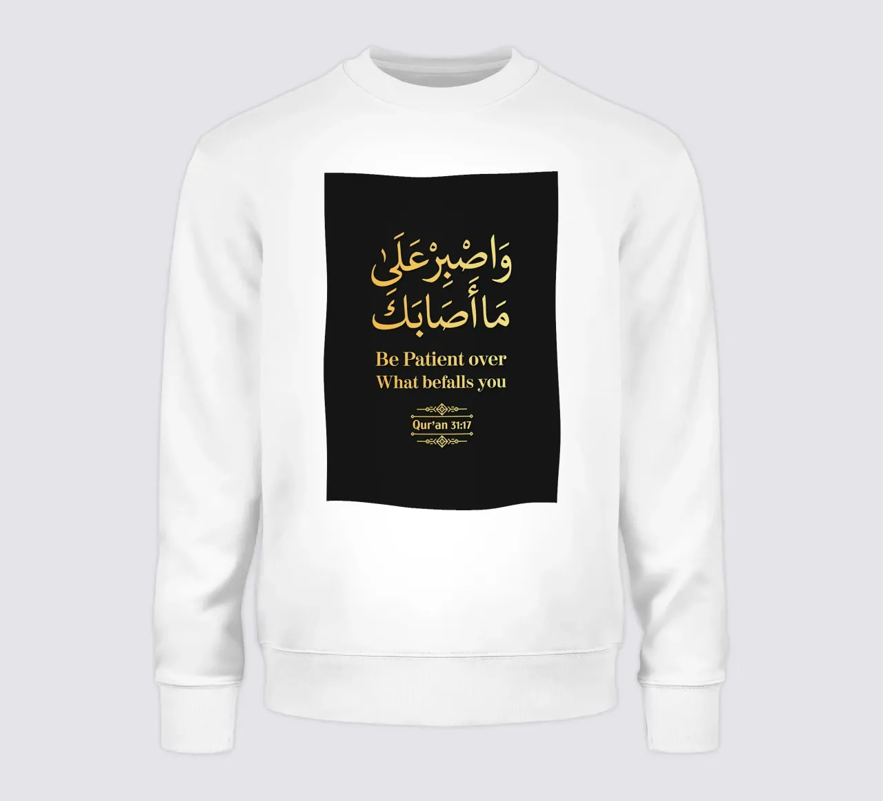 Surah Luqman Versetto 17 felpa da Albert S Jacob
