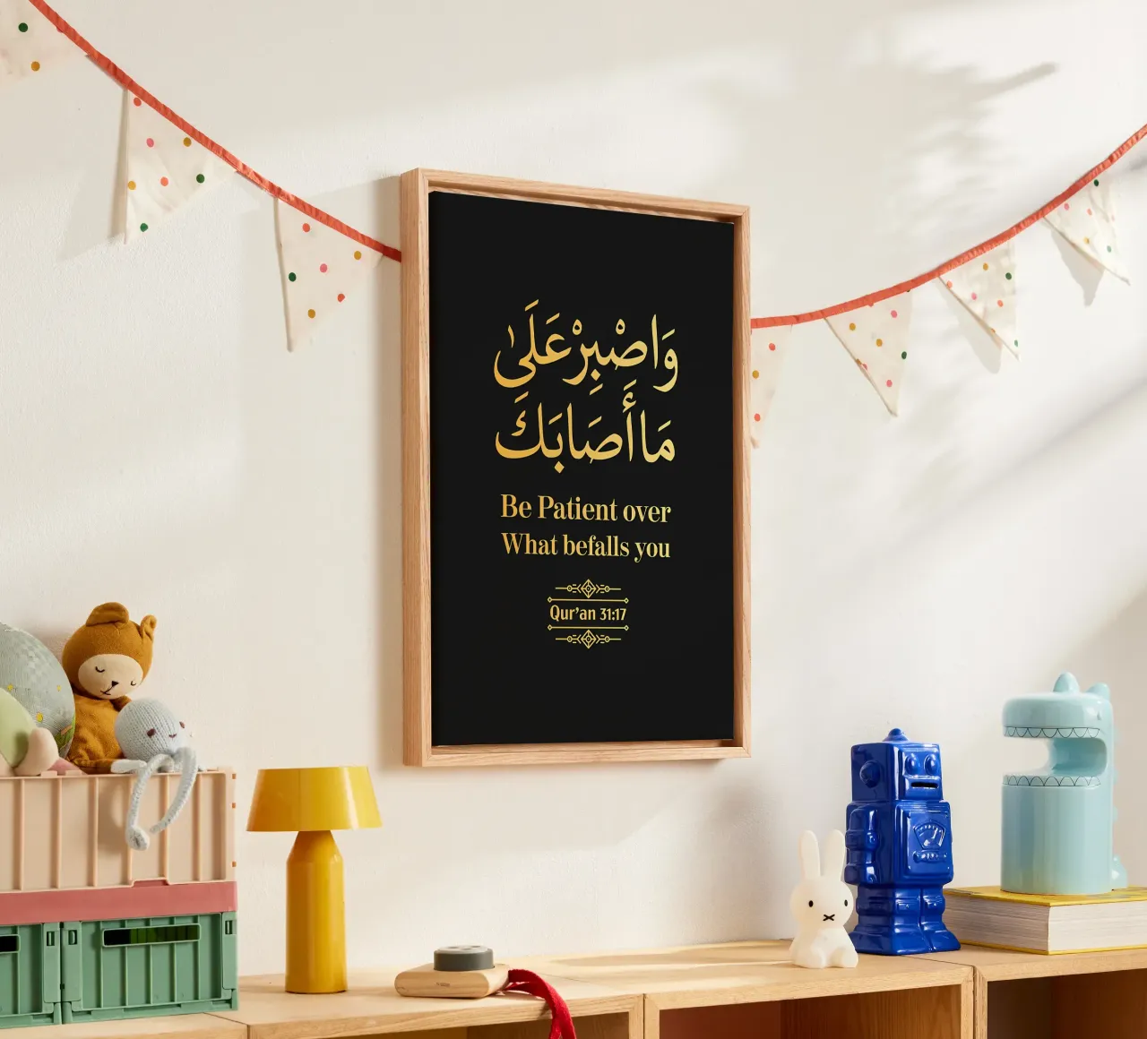 Surah Luqman Versetto 17 tela con Cornice a cassetta da Albert S Jacob
