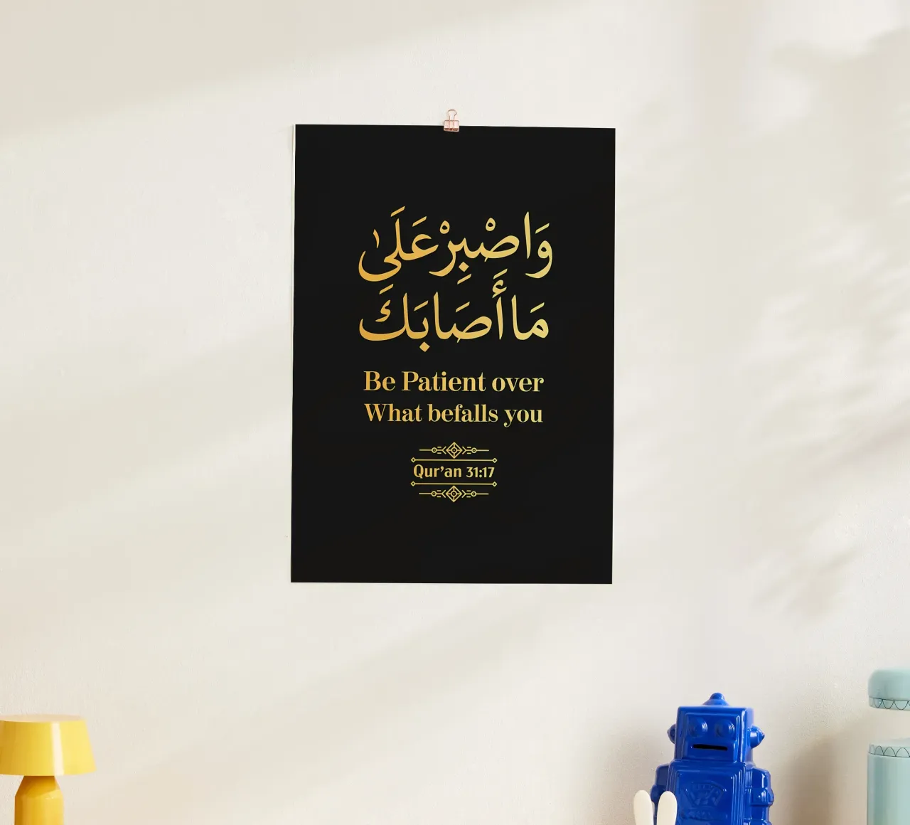 Surah Luqman Versetto 17 carta hahnemühle da Albert S Jacob