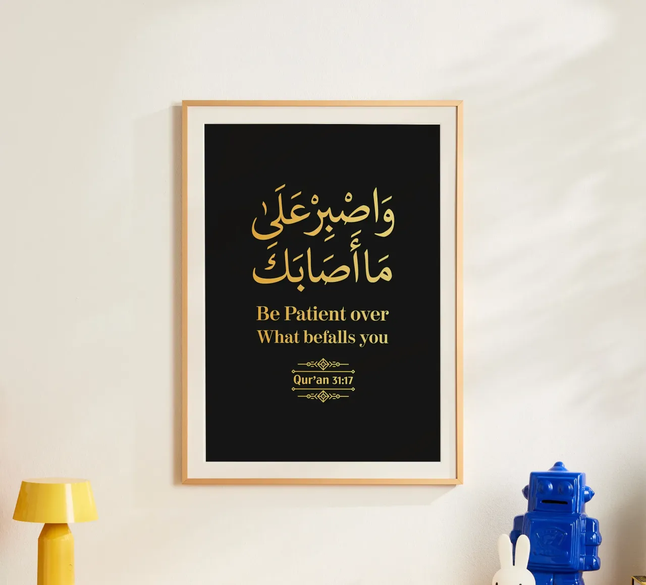 Surah Luqman Versetto 17 carta hahnemühle da Albert S Jacob