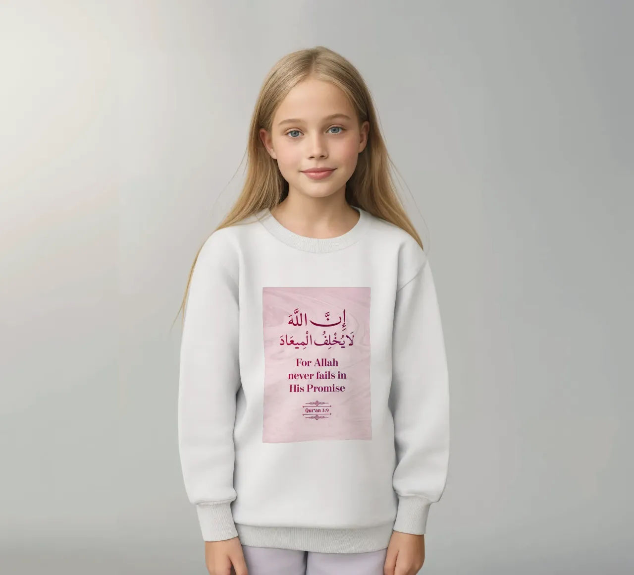 Surat Al Imran Versetto 9 felpa bambino da Albert S Jacob