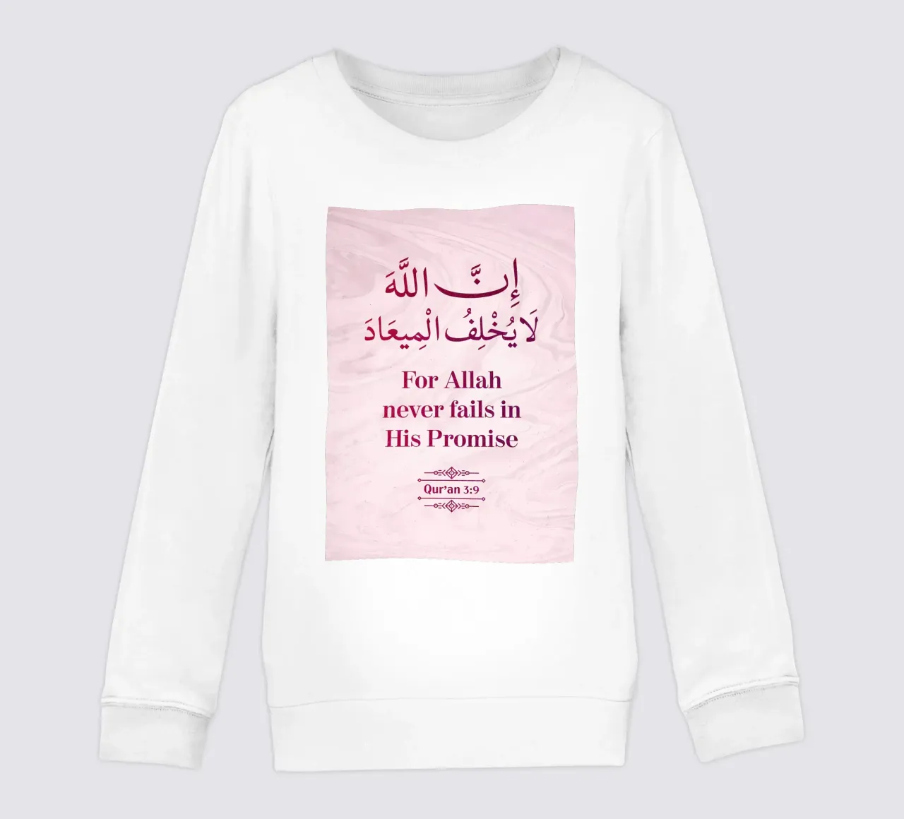 Surat Al Imran Versetto 9 felpa bambino da Albert S Jacob