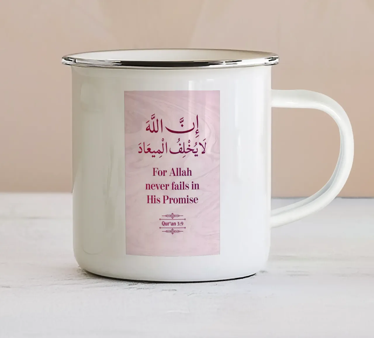 Surat Al Imran Versetto 9 tazza in smalto da Albert S Jacob