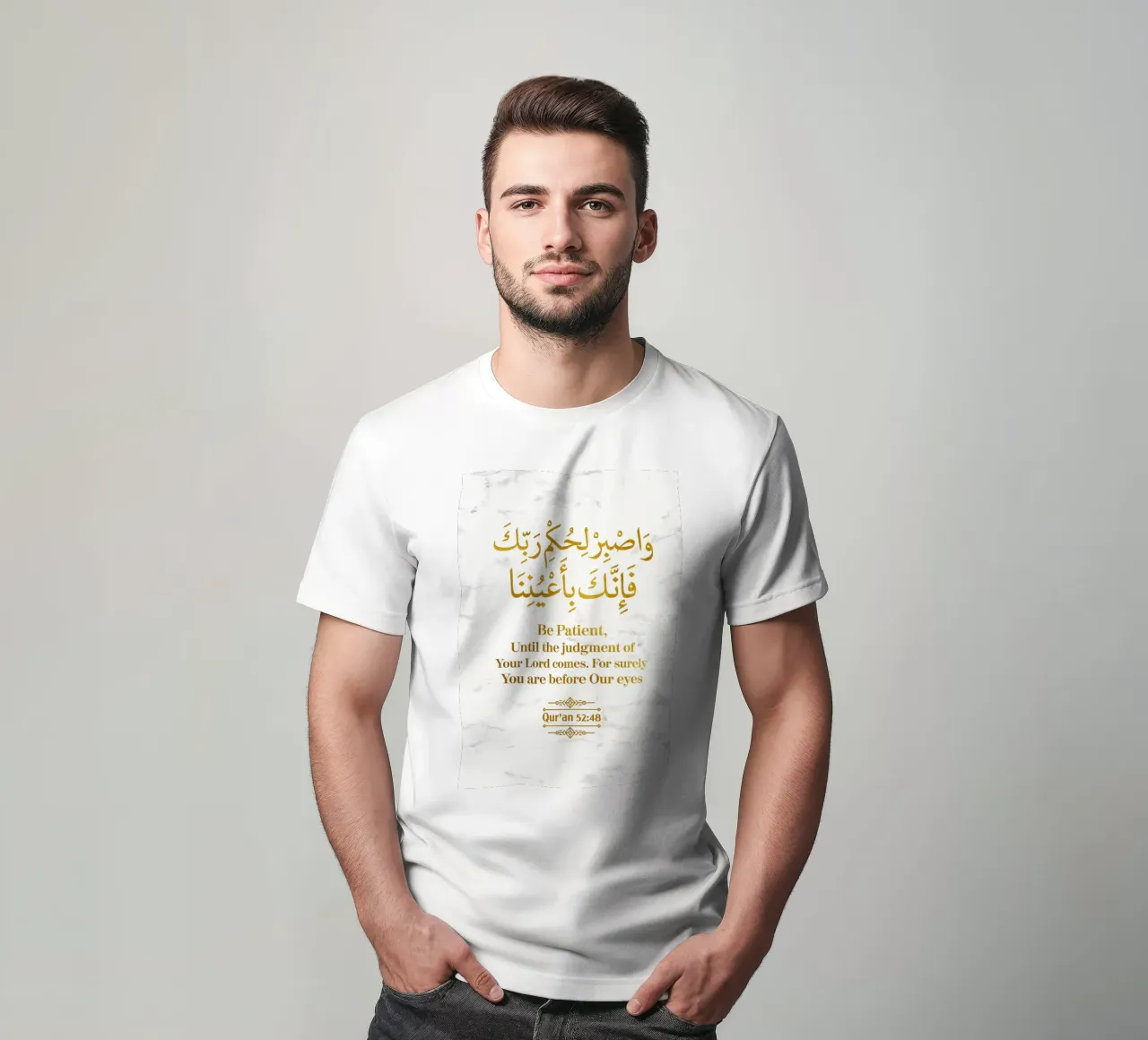 Surat At Tur Versetto 48 t-shirt da Albert S Jacob