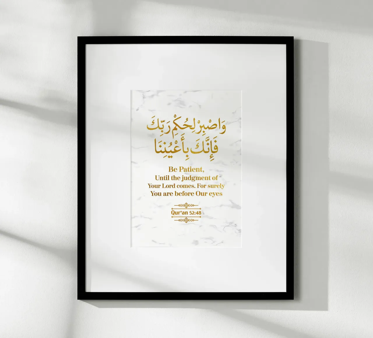 Surat At Tur Versetto 48 poster da Albert S Jacob