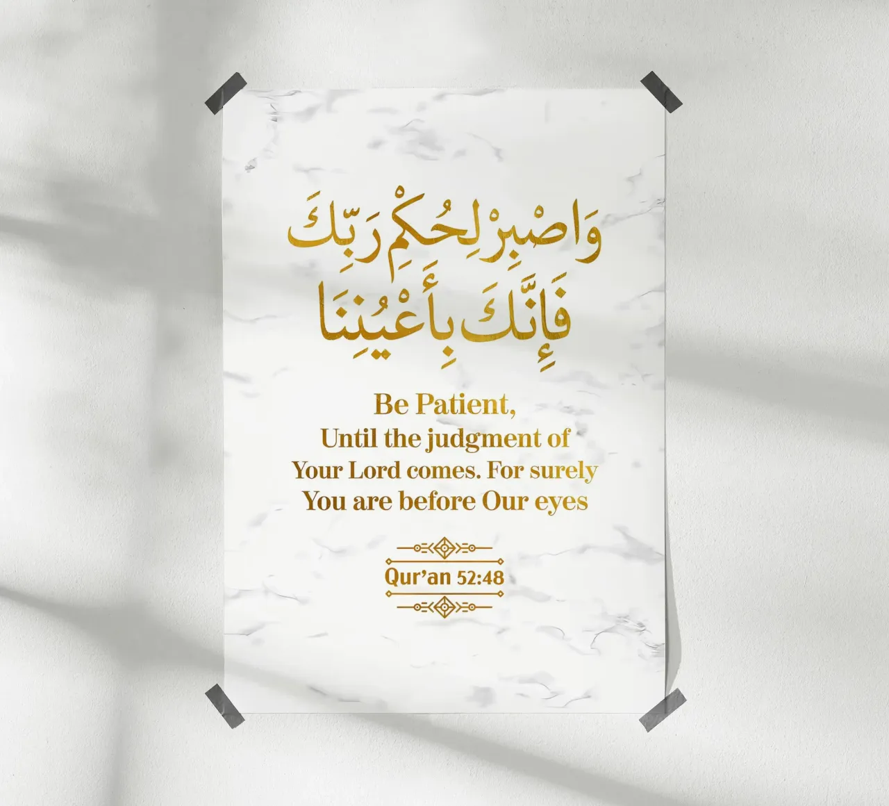 Surat At Tur Versetto 48 poster da Albert S Jacob