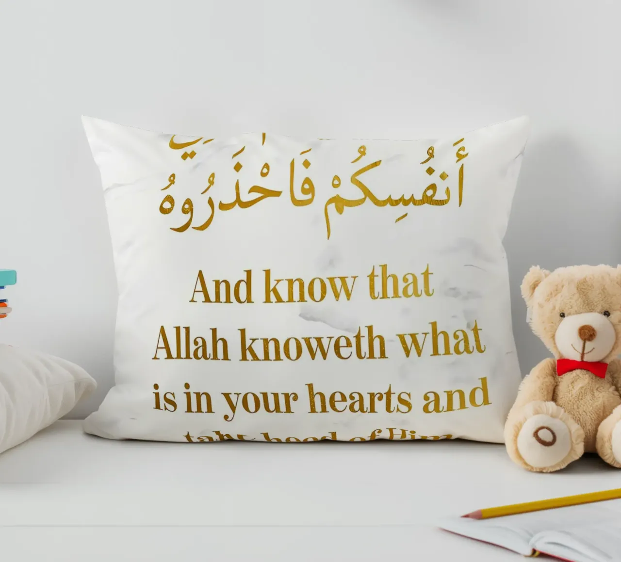 Surat Al Baqarah Versetto 235 cuscino da Albert S Jacob