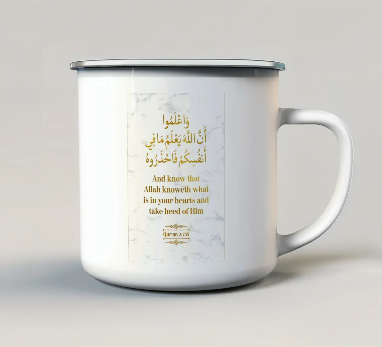 Surat Al Baqarah Versetto 235 tazza in smalto da Albert S Jacob