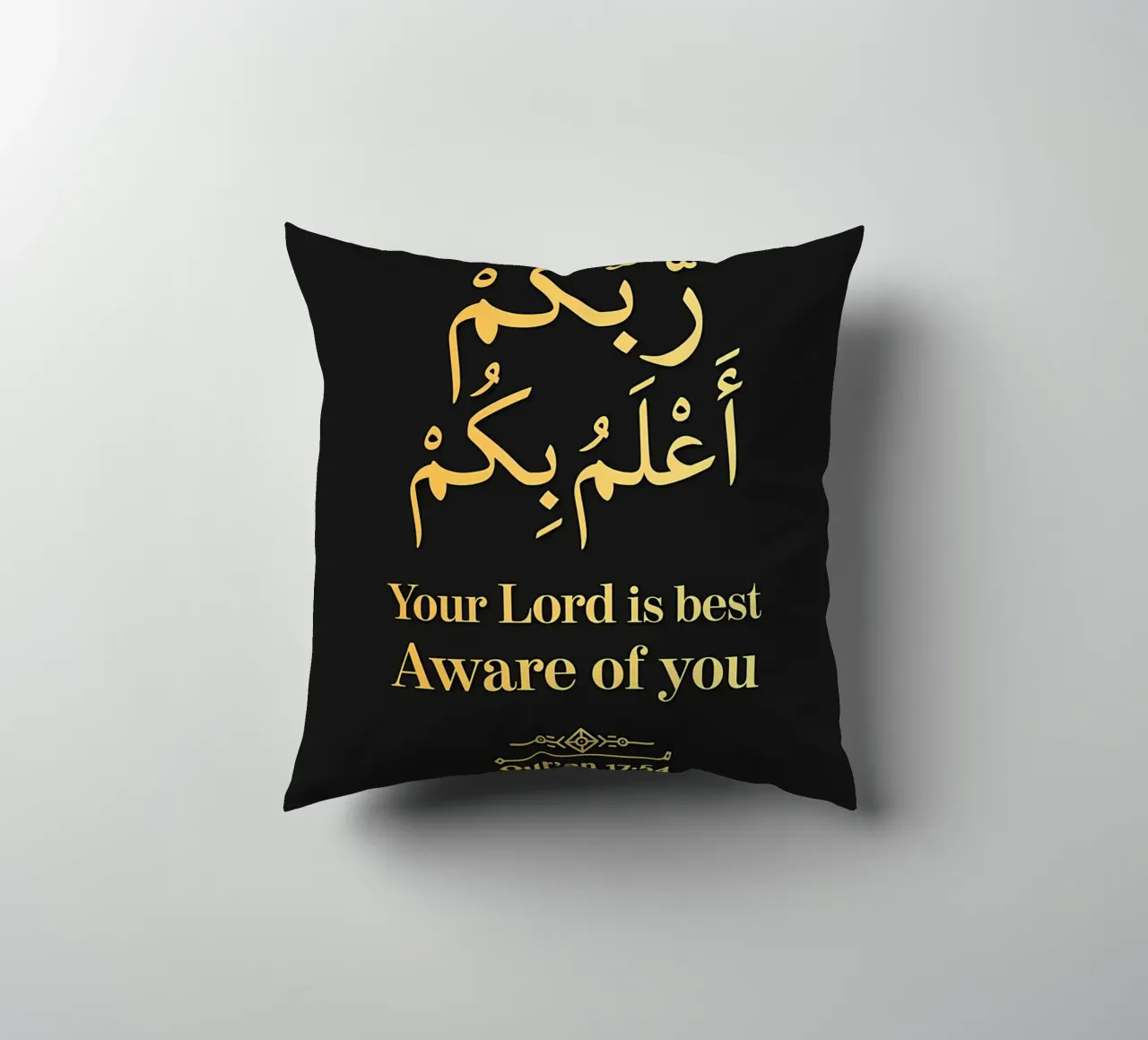 Surat Al Isra' Versetto 54 cuscino da Albert S Jacob