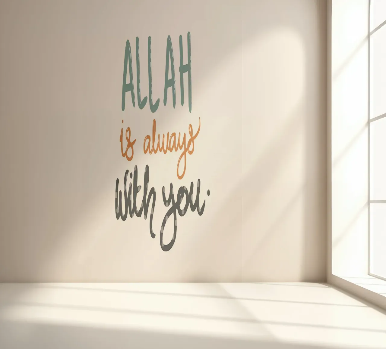 Allah is Always with You photo wallpaper by Albert S Jacob