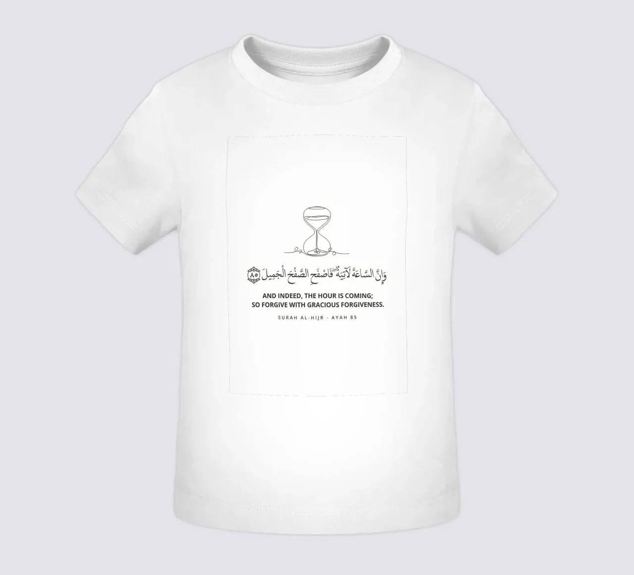Surah AlHijr Ayah 85 maglietta neonato da Albert S Jacob