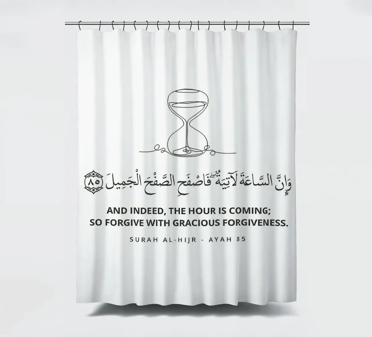 Surah AlHijr Ayah 85 tenda da doccia da Albert S Jacob