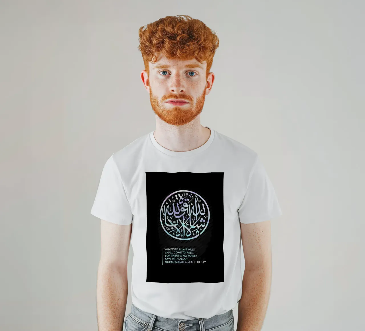 calligrafia del Corano t-shirt da Albert S Jacob