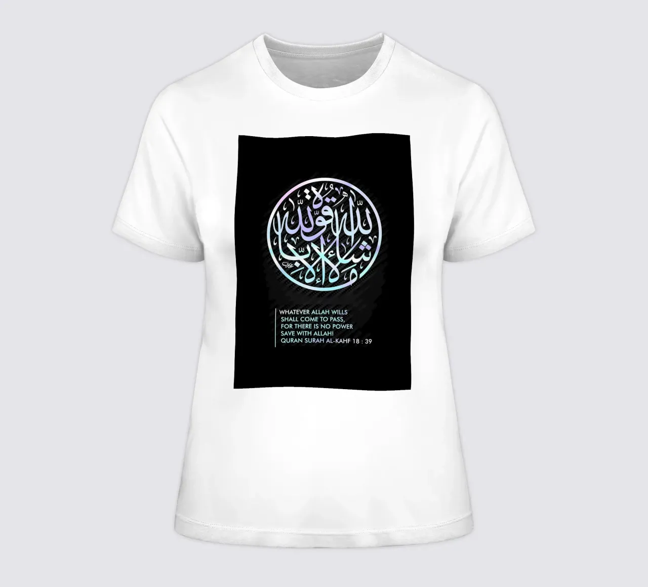 calligraphie du coran t-shirt ajusté pour femmes de Albert S Jacob