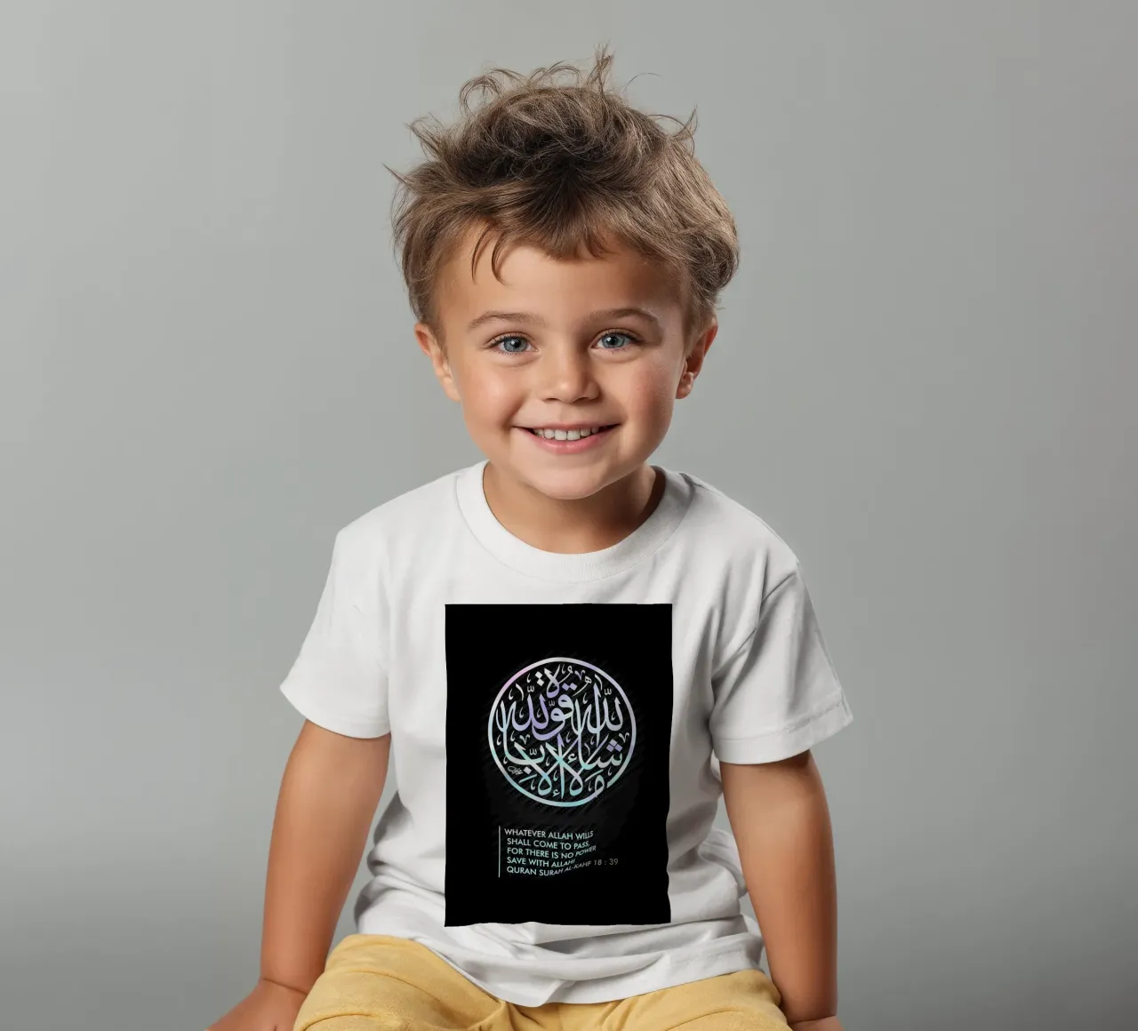 caligrafía del corán camiseta para niños de Albert S Jacob