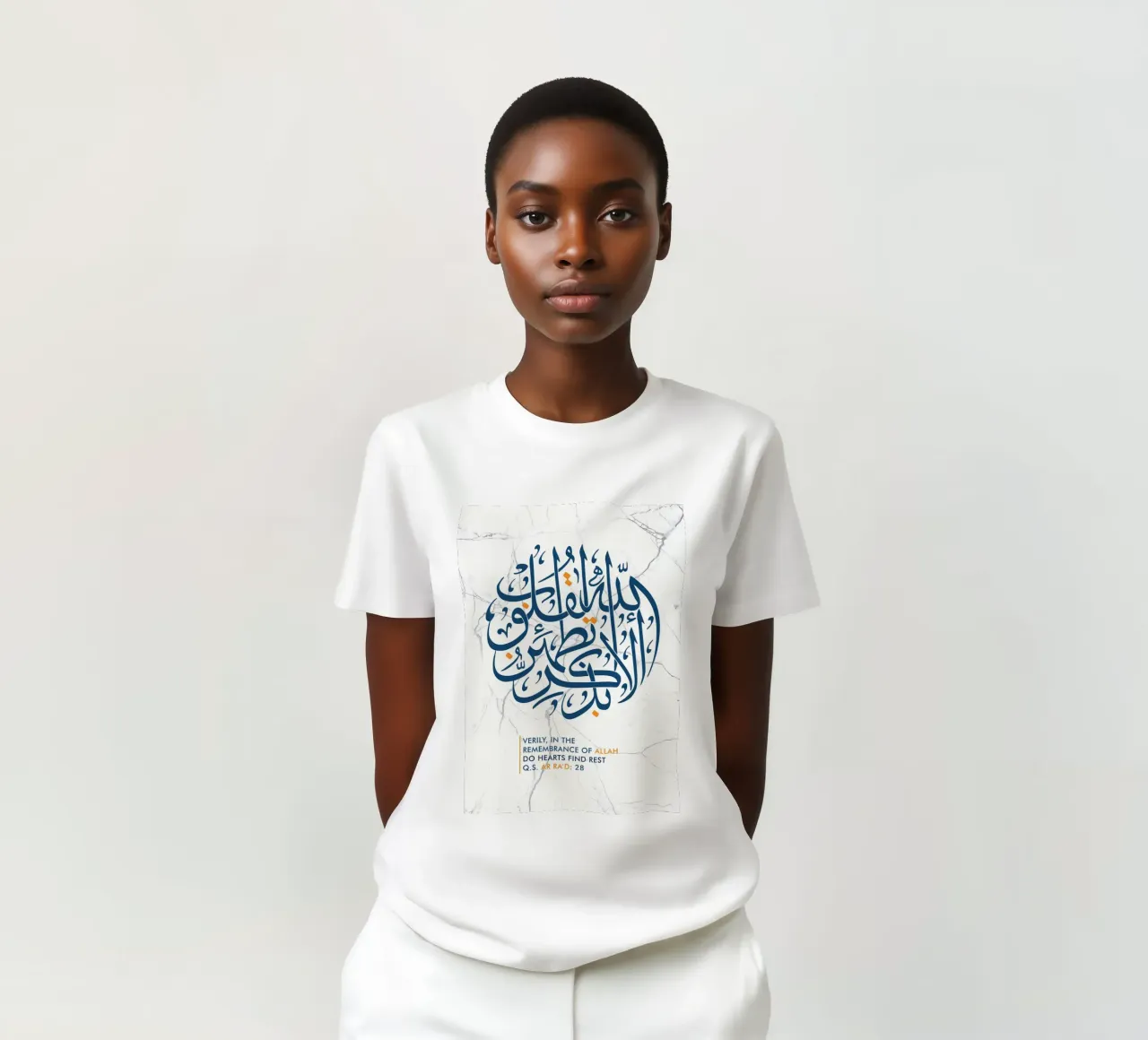 arabic calligraphy quran t-shirt by Albert S Jacob