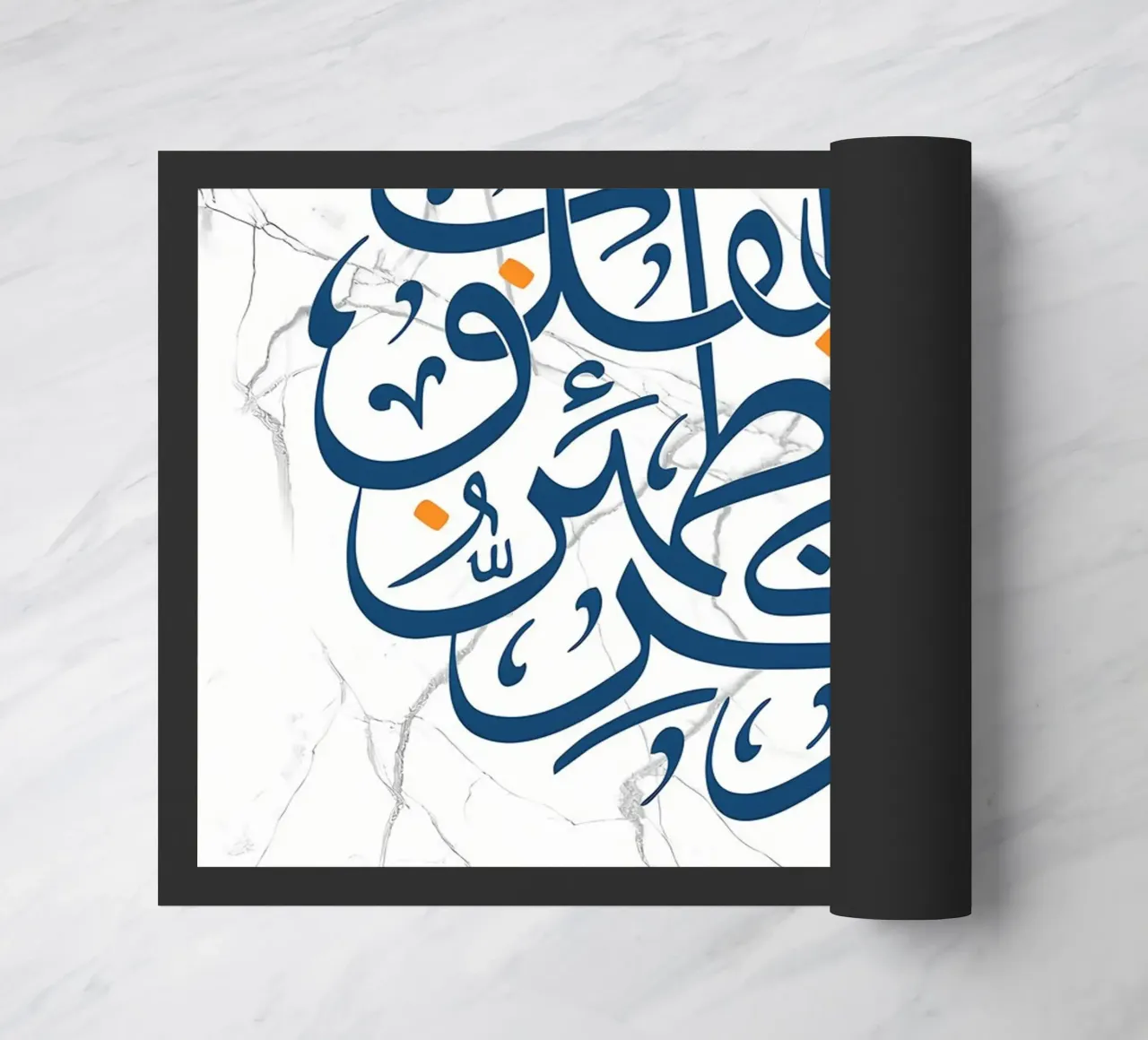 calligrafia araba del Corano zerbino da Albert S Jacob