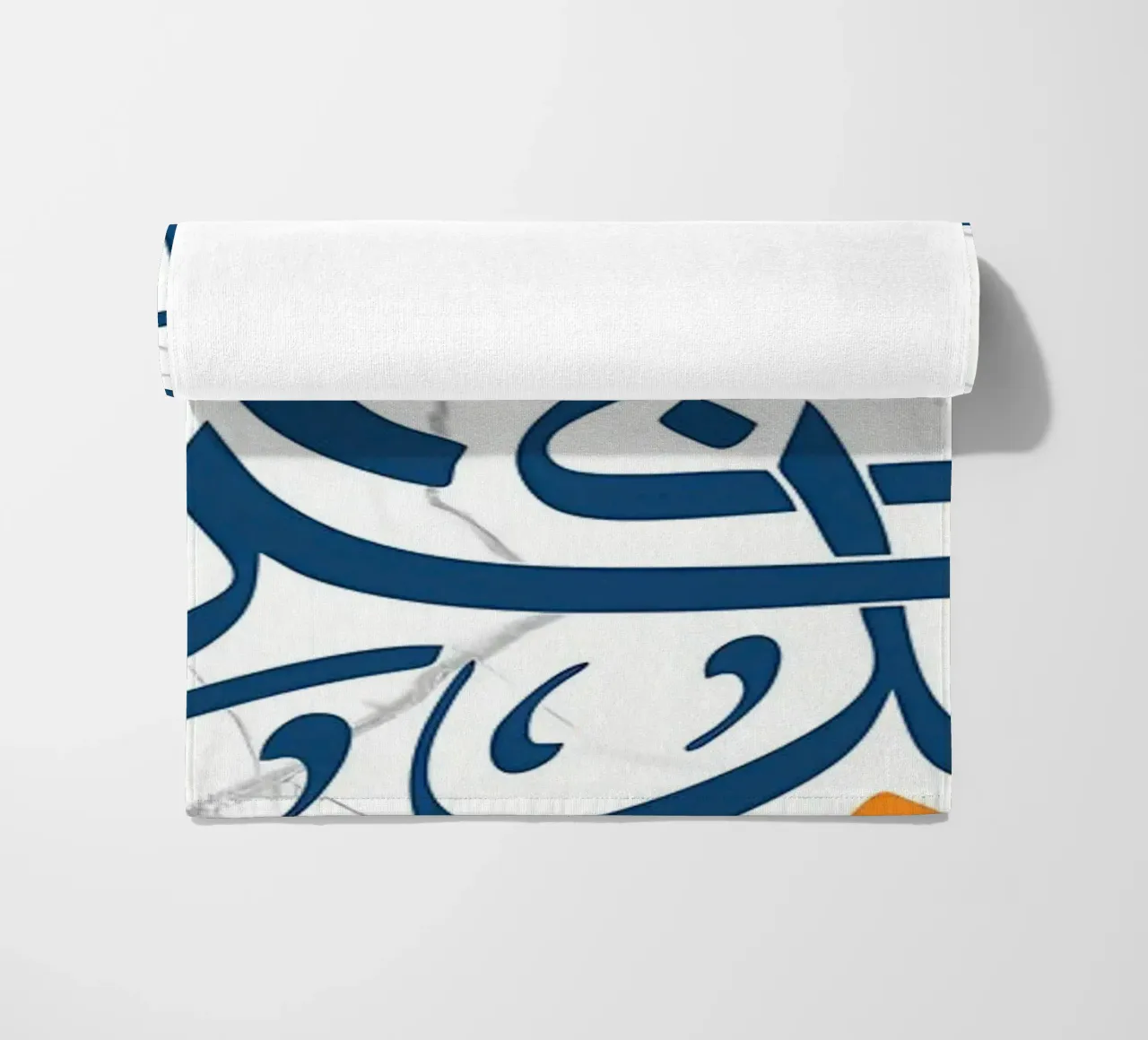 calligrafia araba del Corano telo mare da Albert S Jacob