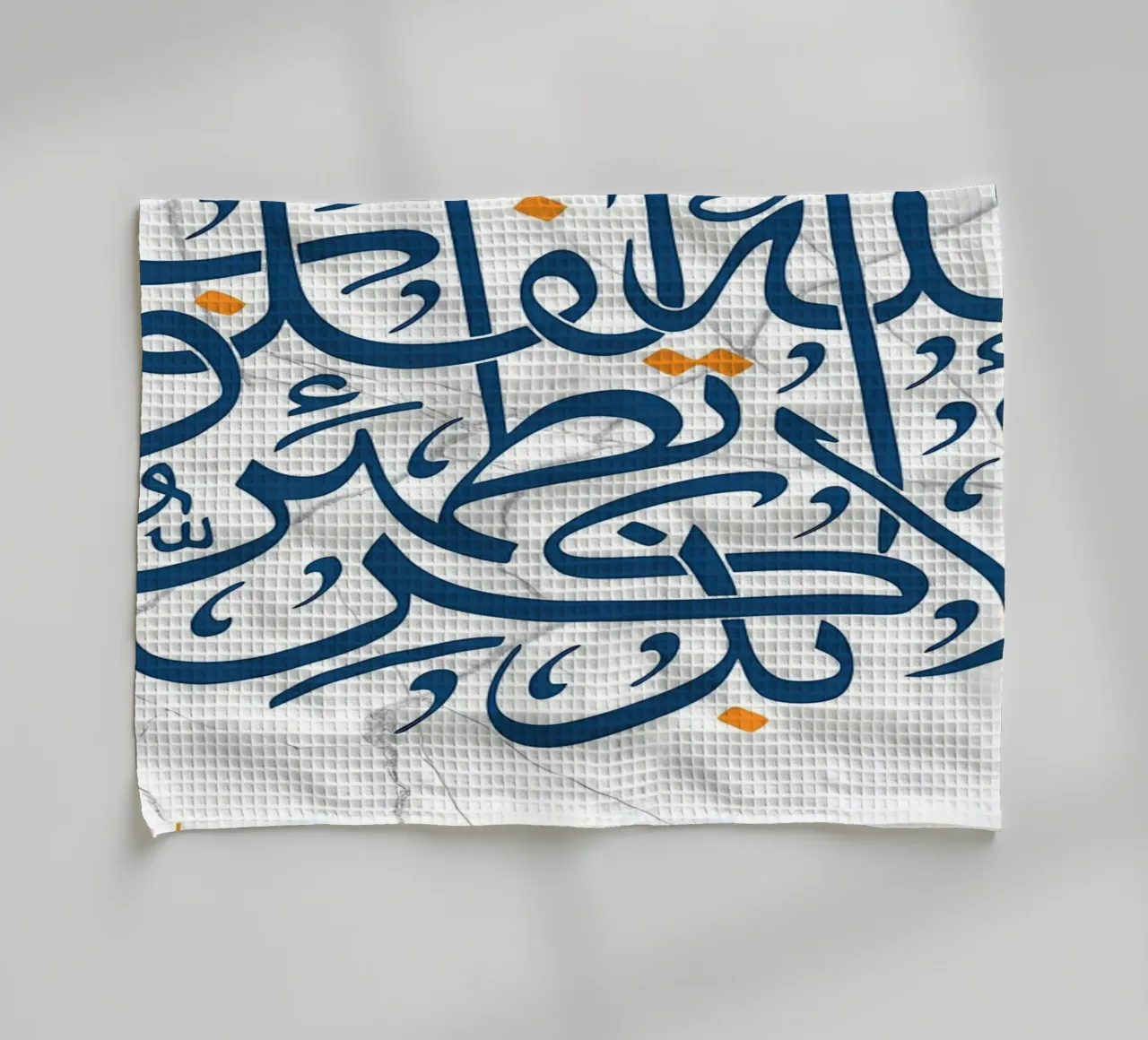 calligrafia araba del Corano canovaccio da cucina da Albert S Jacob