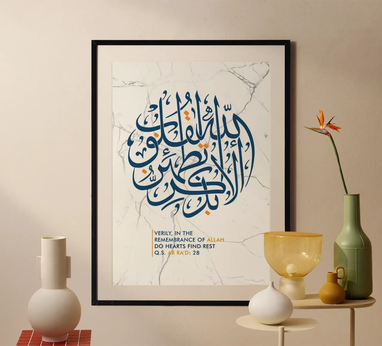 calligrafia araba del Corano carta hahnemühle da Albert S Jacob