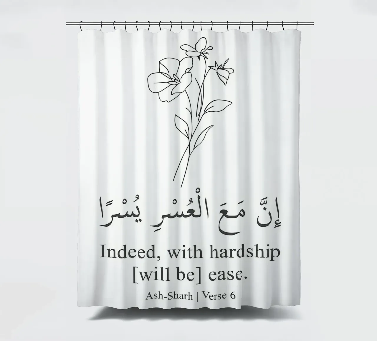 Surah AshSharh Versículo 6 cortina de baño de Albert S Jacob