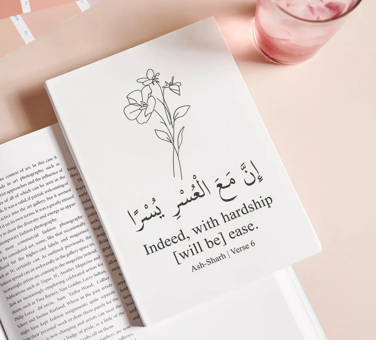 Surah AshSharh Versetto 6 diario da Albert S Jacob