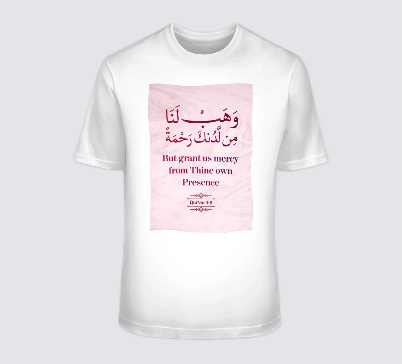 Surat Al Imran Versetto 8 t-shirt da Albert S Jacob