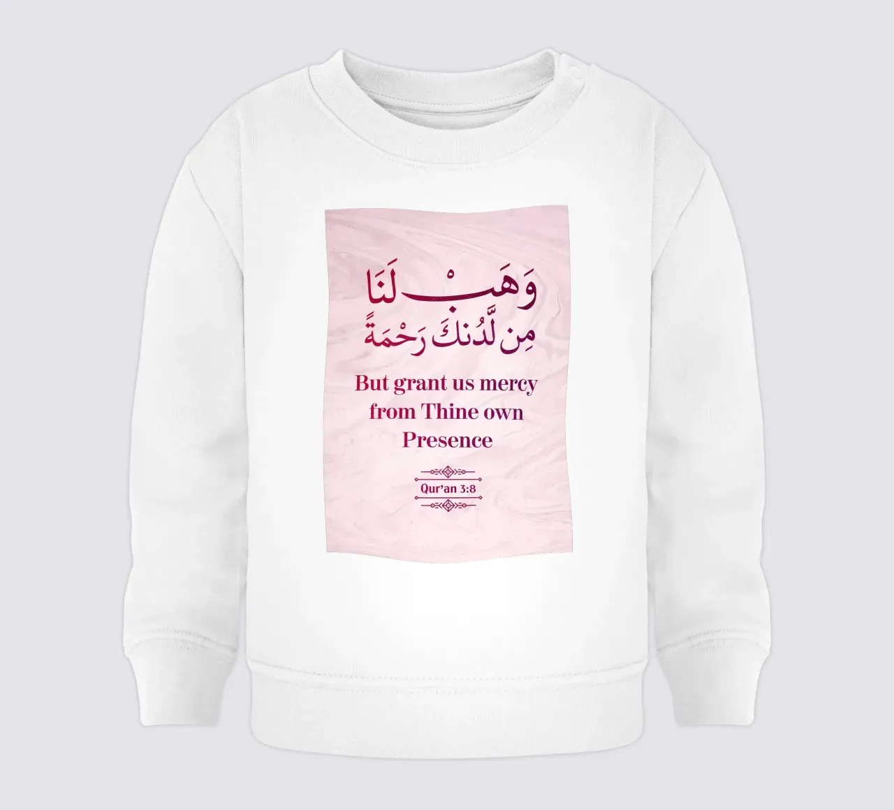 Surat Al Imran Versetto 8 felpa neonato da Albert S Jacob