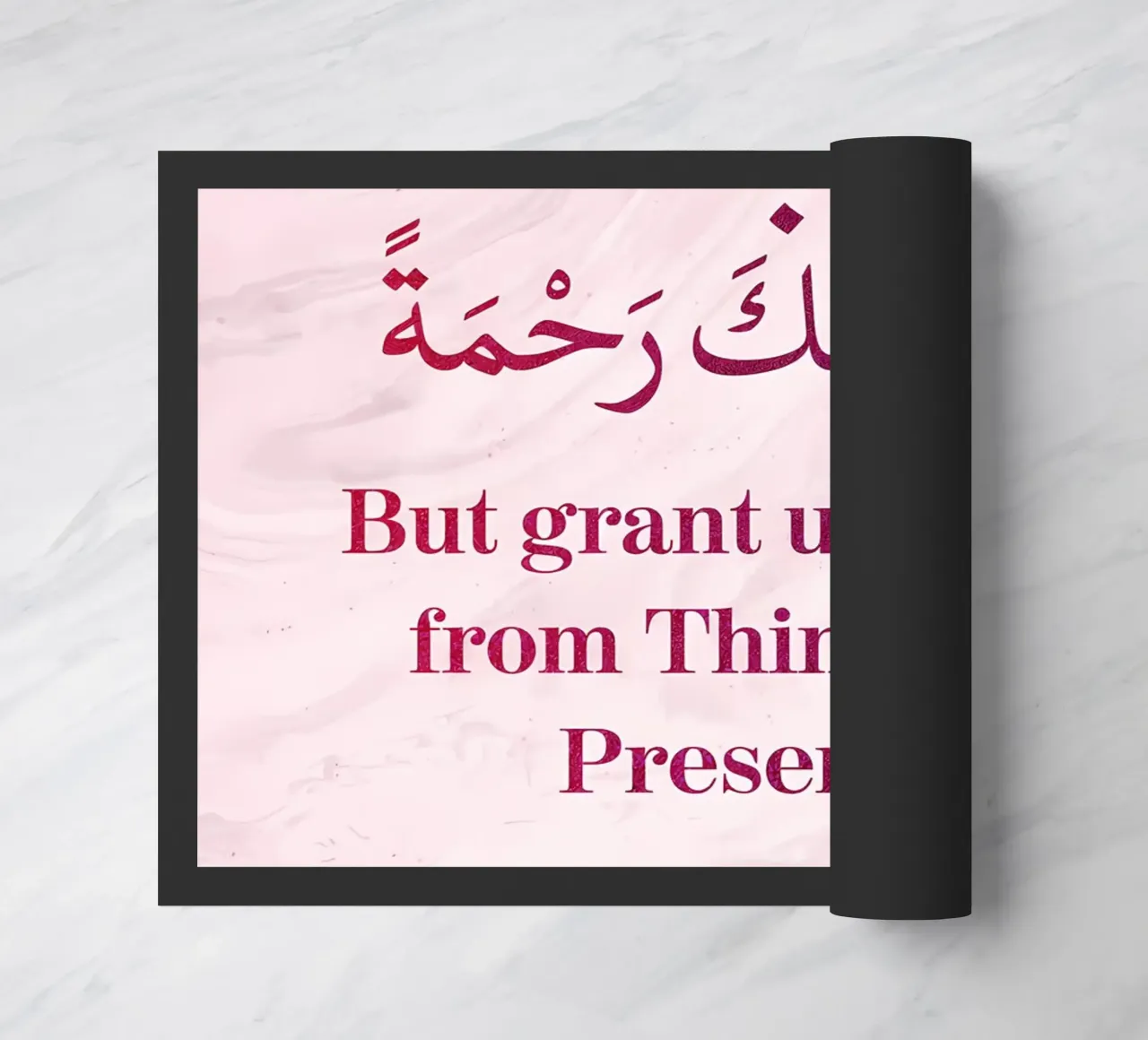 Surat Al Imran Versetto 8 zerbino da Albert S Jacob