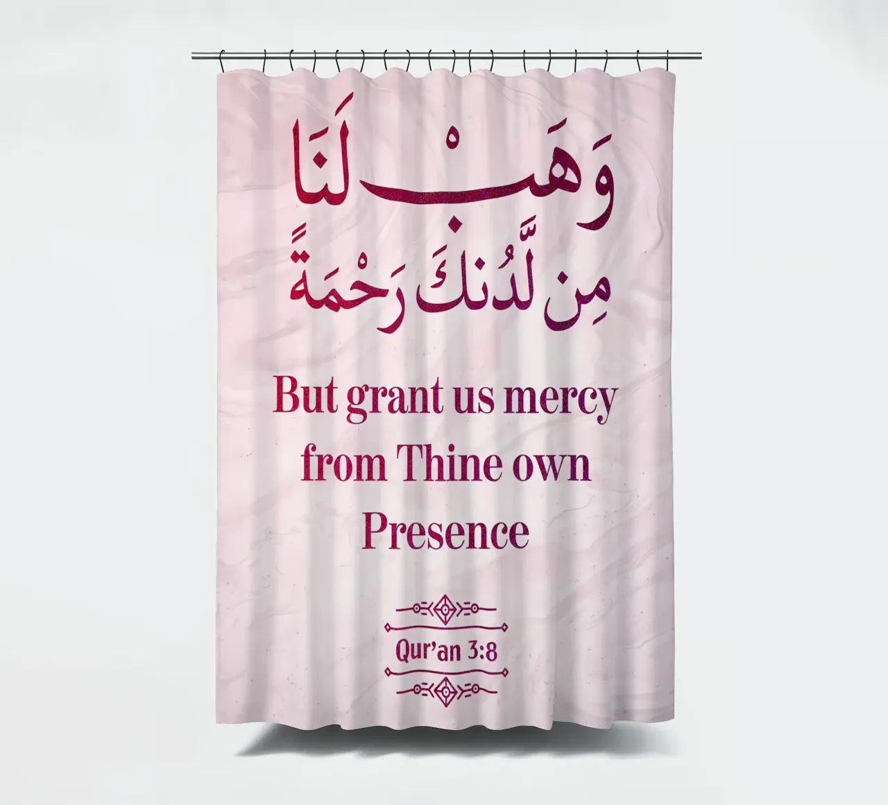 Surat Al Imran Versetto 8 tenda da doccia da Albert S Jacob