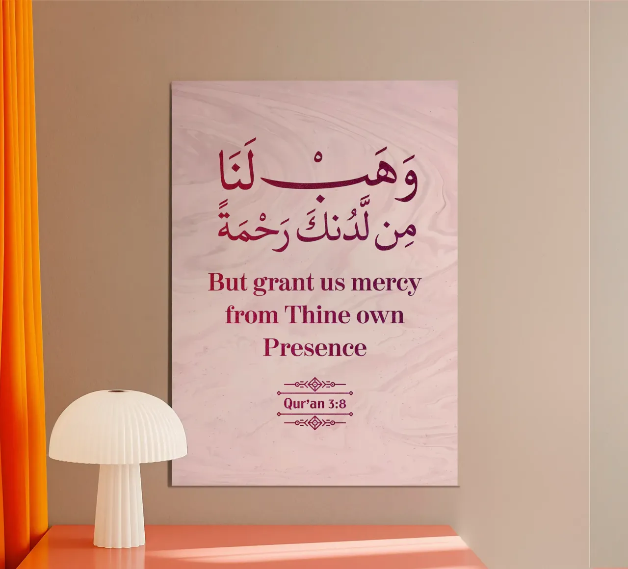 Surat Al Imran Versetto 8 carta hahnemühle da Albert S Jacob