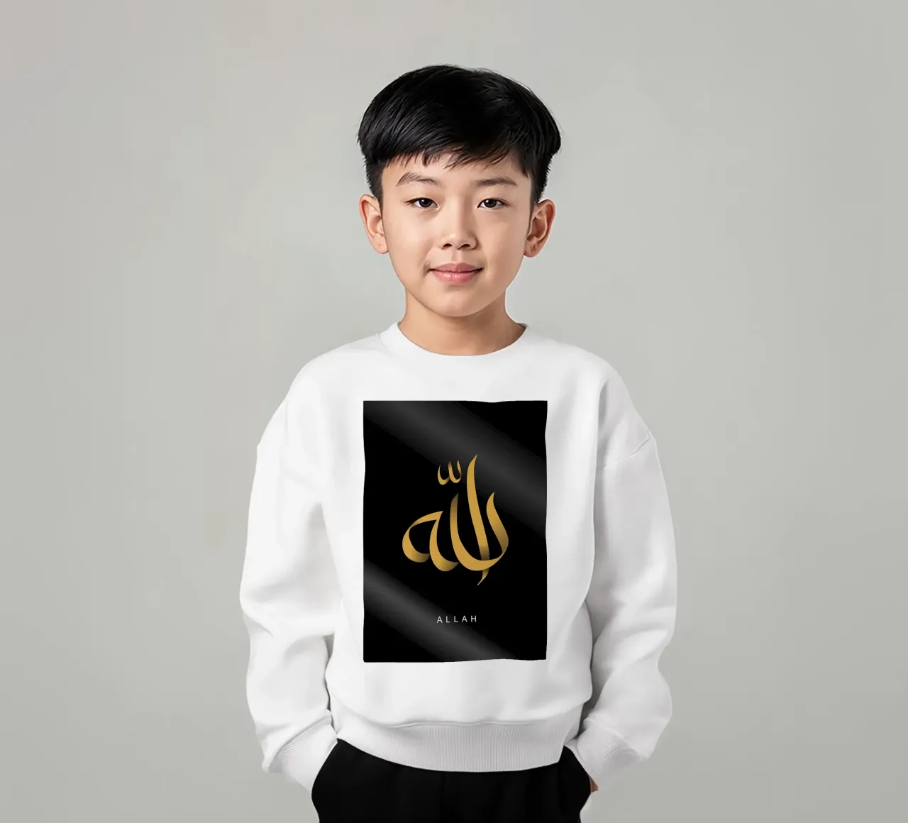 Allah calligrafico felpa bambino da Albert S Jacob