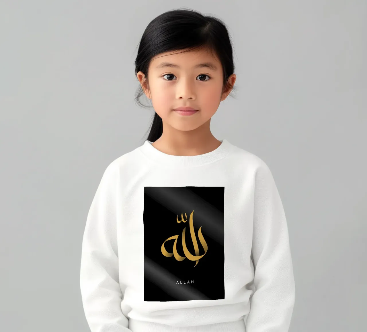 Allah calligrafico felpa bambino da Albert S Jacob