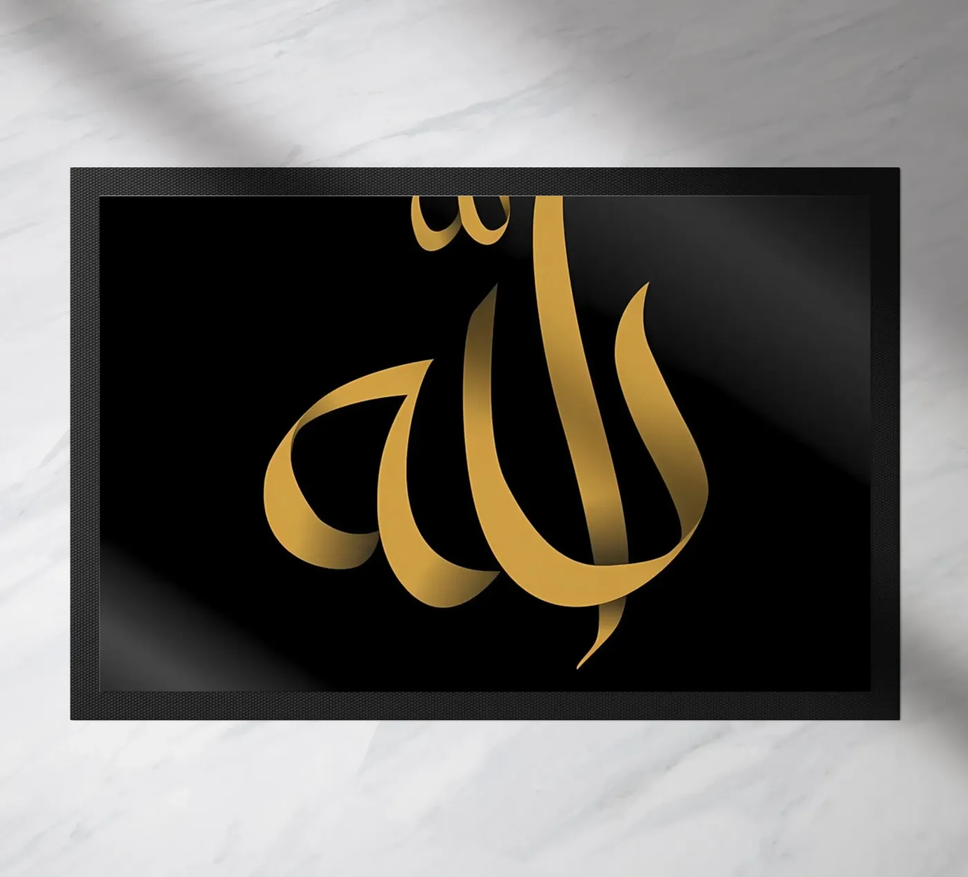 Allah calligrafico zerbino da Albert S Jacob