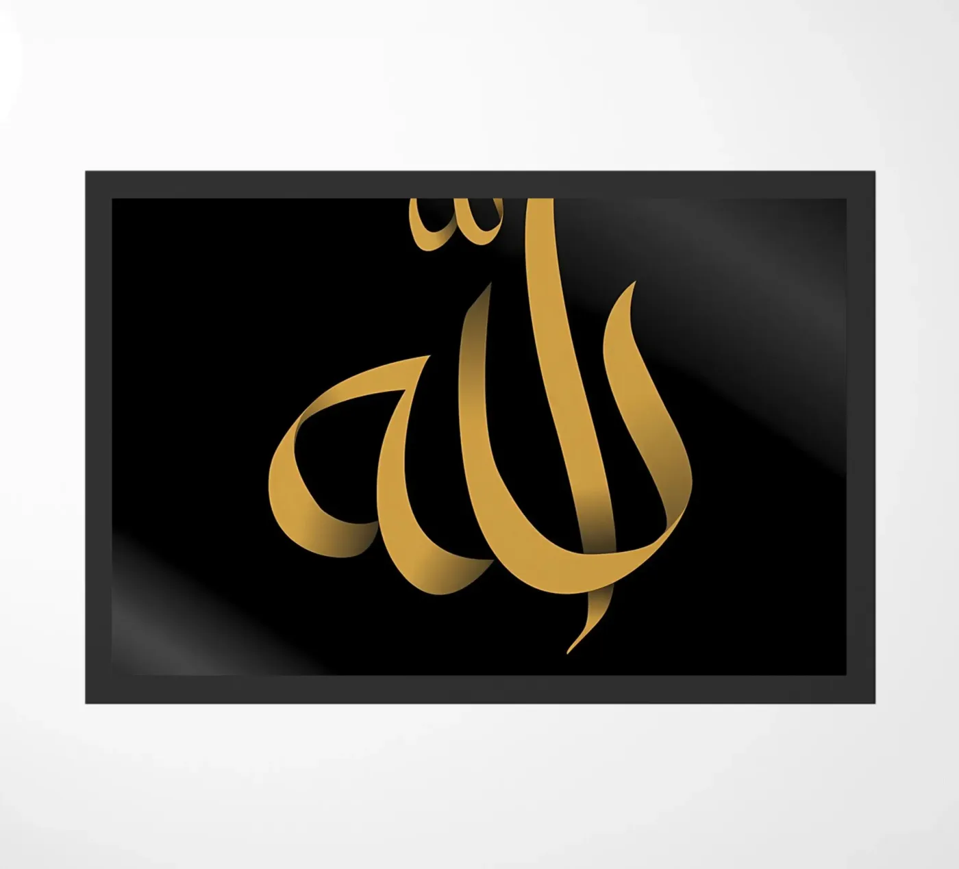 Allah calligrafico zerbino da Albert S Jacob