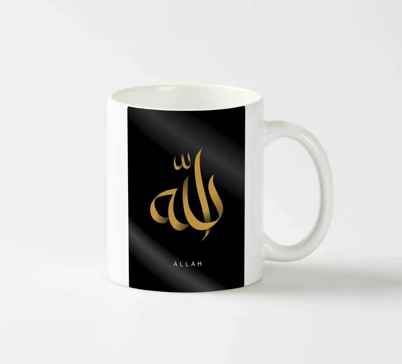 Allah calligrafico tazza in ceramica da Albert S Jacob