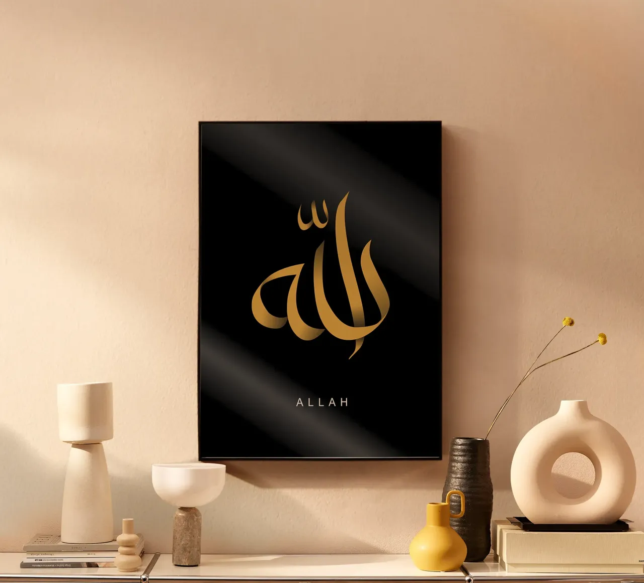 Allah calligrafico plexiglass da Albert S Jacob